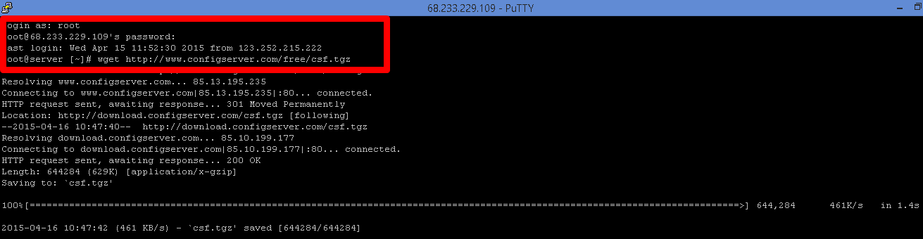 Command line showing the wget https://www.configserver.com/free/csf.tgz used to install csf