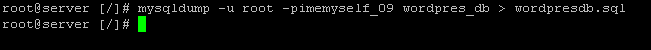 Screenshot of the command line showing the mysqldump utility being used