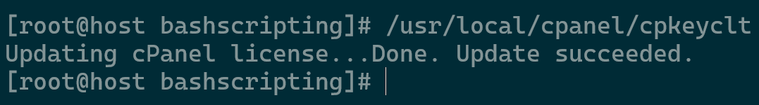 Updating cPanel License File 