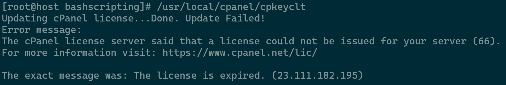 Inactive cPanel License Shell Error