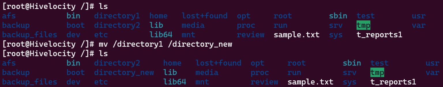 How to Move, Copy, and Rename a Directory in Linux
