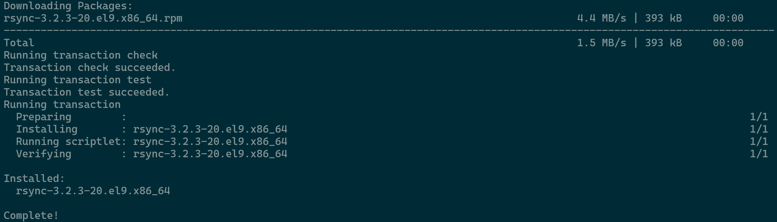 rsync Package Installation Complete