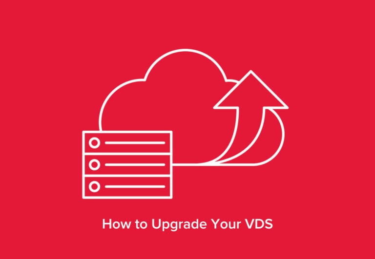 How to upgrade your VDS