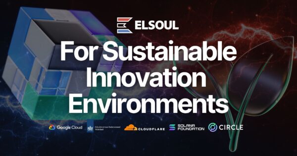 ELSOUL