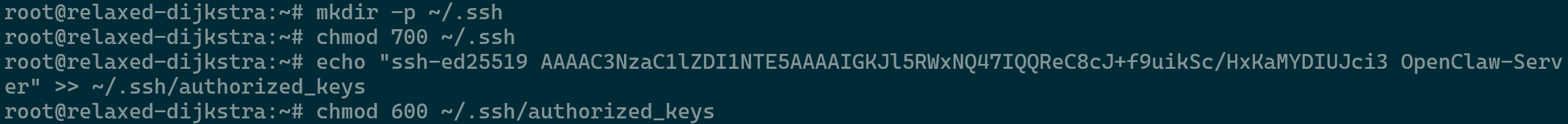 Adding the Public Key to the Server